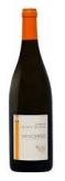 Domaine Reverdy -  Sancerre Beauroy 2022