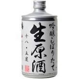 Narutotai Shiboritate -  Ginjo Nama Sake