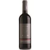 Or Haganuz -  Elima 2018