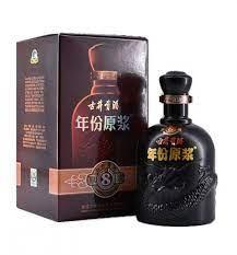 Gujing Gong -  Liquor (375ml)