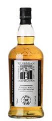 Kilkerran -  16yr Single Malt