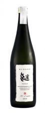 Tsugu -  Junmai Daiginjo (720ml)