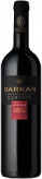 Barkan - Classic Cabernet Sauvignon 2017