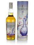 Glenkinchie -  27yrs Special Release 0