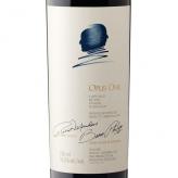 Opus One Winery - Opus One 2015